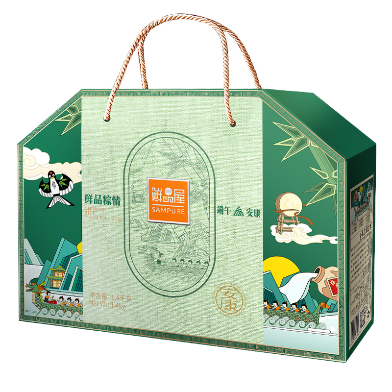鲜品屋-1400g鲜品粽情礼盒