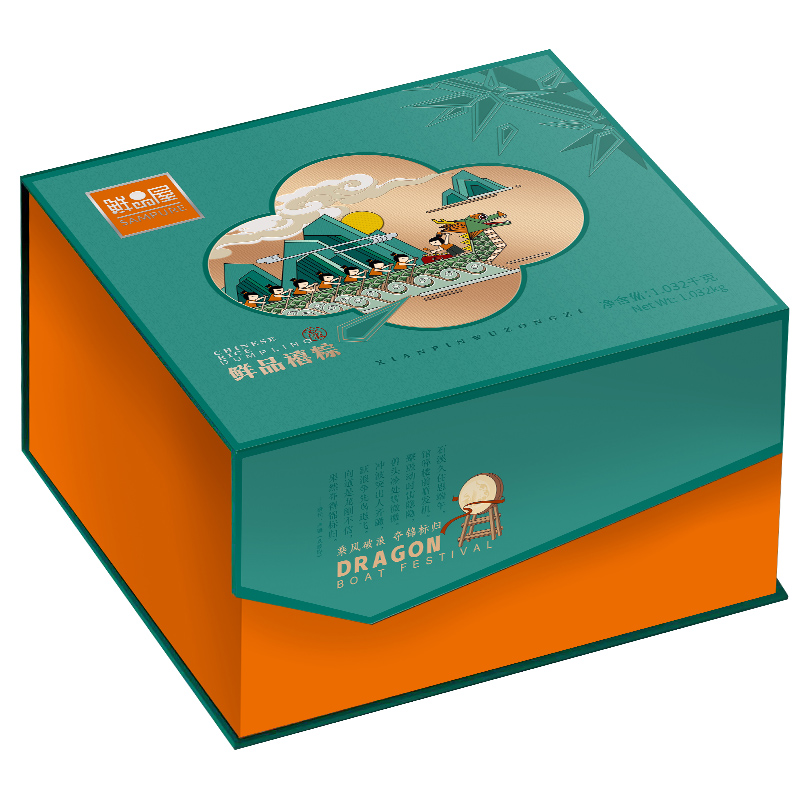 鲜品屋鲜品禧粽1032kg礼盒