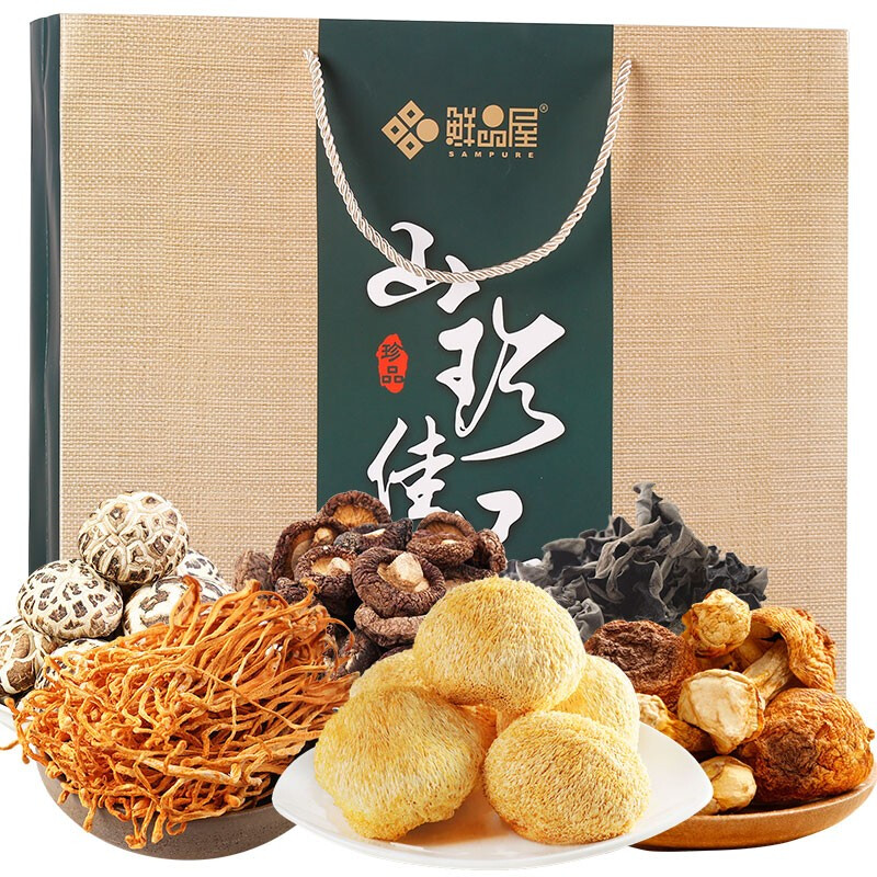 鲜品屋 山珍佳品礼盒 菌菇干菇干货810g