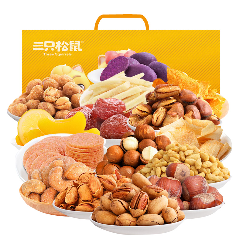 三只松鼠坚果礼盒-如意礼包干果年货大礼包2206g