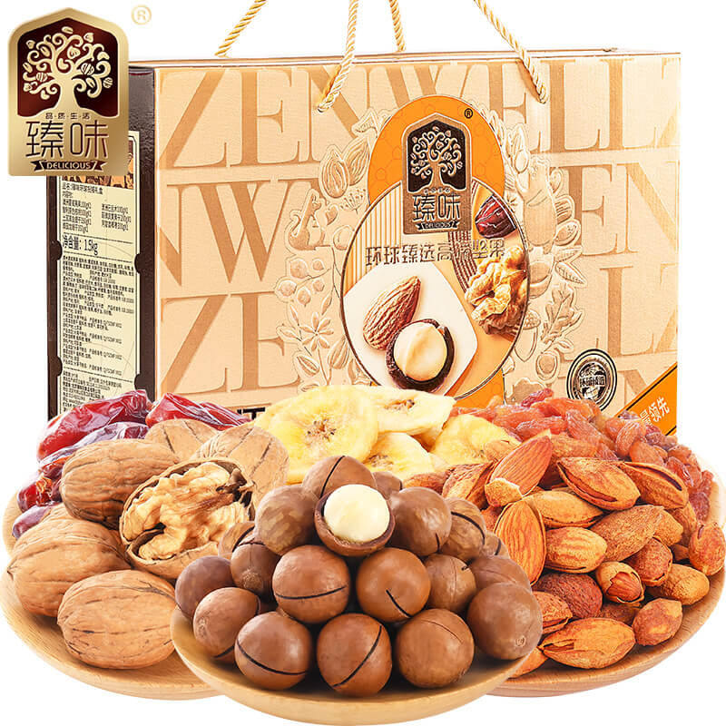 臻味坚果礼盒年货新春礼品干果礼盒坚环球祝福1.5kg