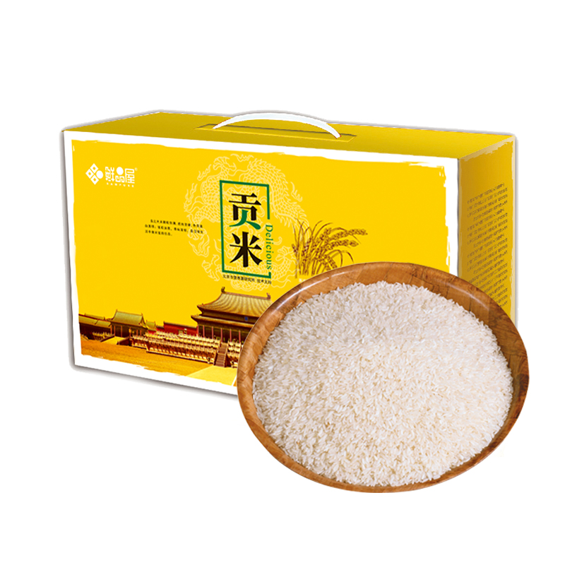 臻味杂粮五常特优贡米礼盒5000g