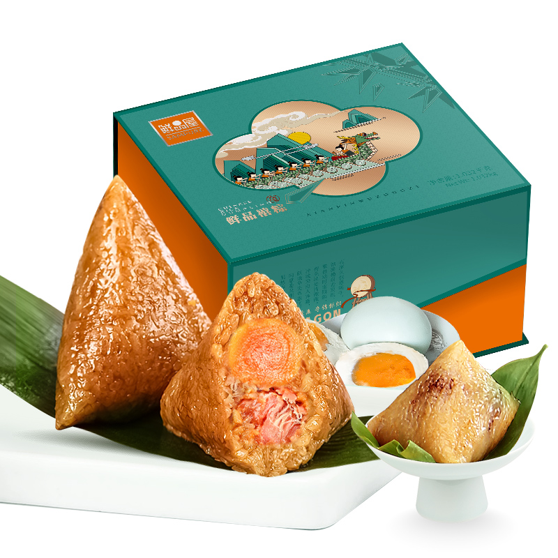 鲜品屋鲜品禧粽1032kg礼盒