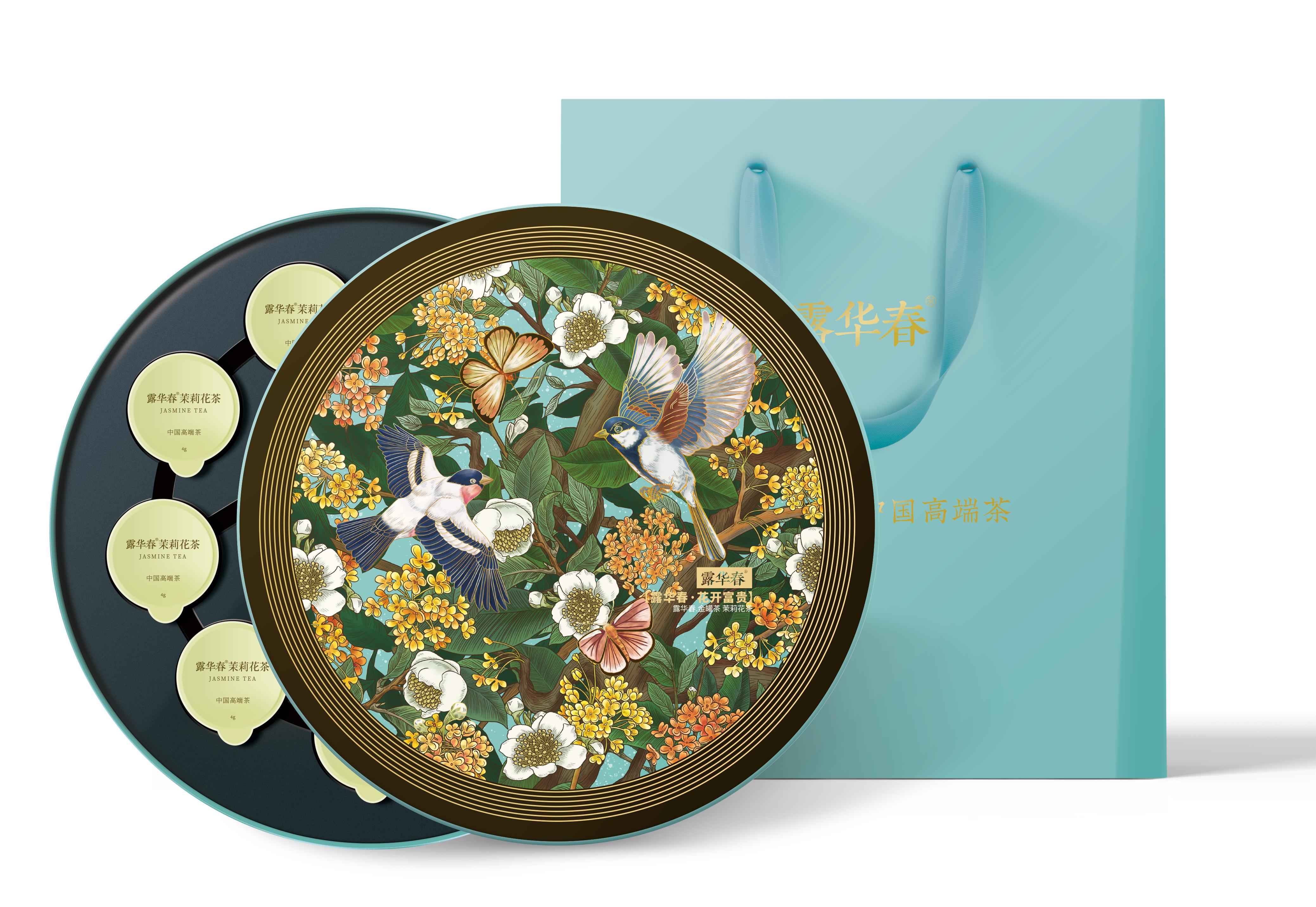 露华春茶叶礼盒 送长辈送客户 茉莉花茶4g*12