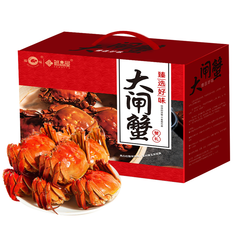 399型 鲜品屋·阳澄湖大闸蟹卡-浓情蟹（6只装）