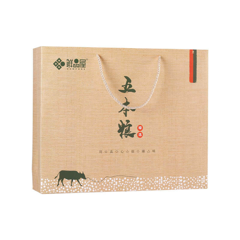 臻味杂粮礼盒装五谷粗粮大礼包 五本粮1415g