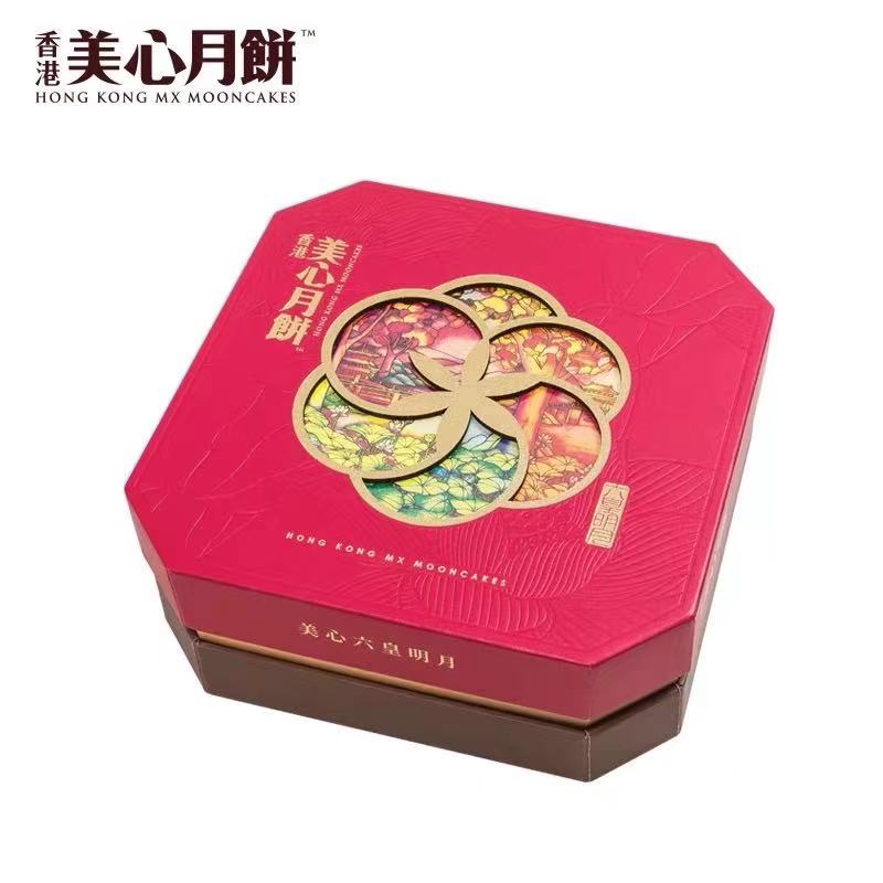 香港美心月饼 进口港式蛋黄莲蓉六皇明月月饼礼盒430g