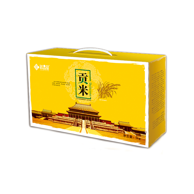 臻味杂粮五常特优贡米礼盒5000g