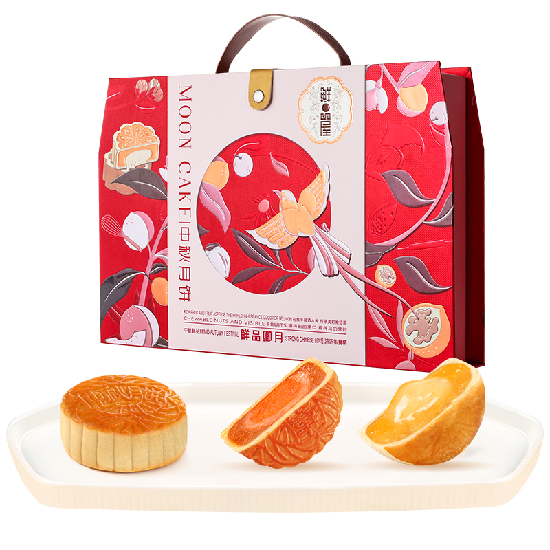 鲜品屋月饼礼盒鲜品卿月705g 蛋黄莲蓉豆乳芝士流心