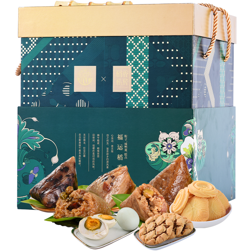 稻香私房端午节高档礼盒 福运稻香1650g