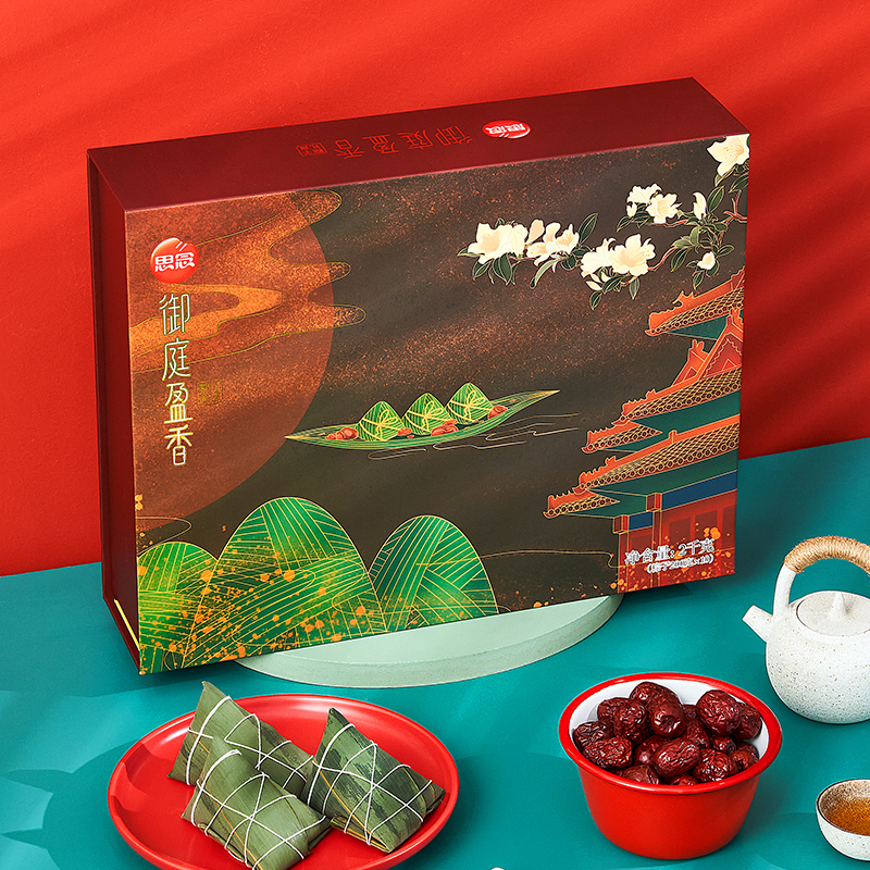 思念2000g御庭盈香粽子礼盒