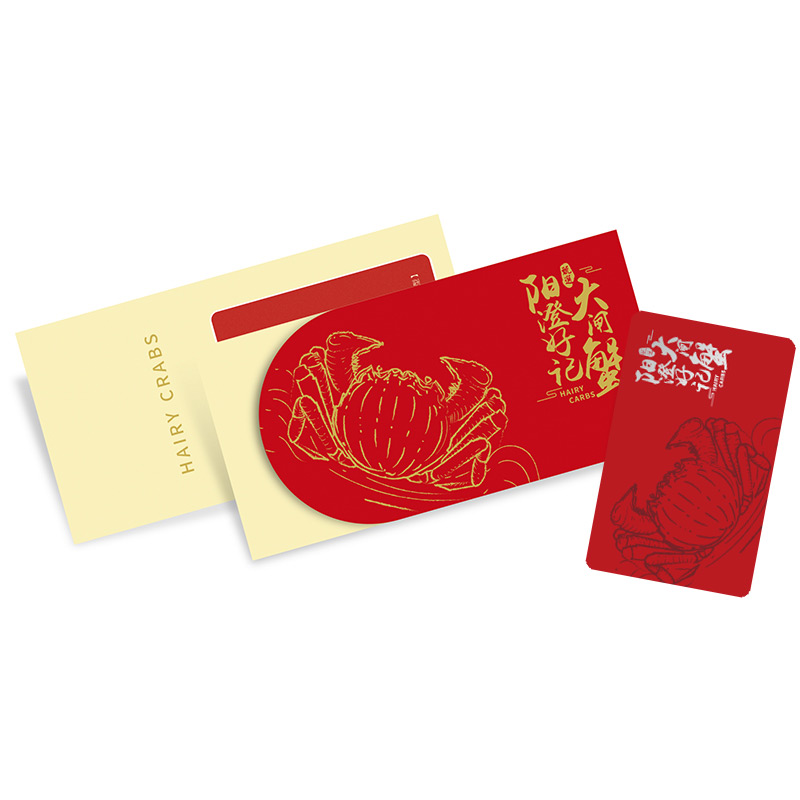 1398型-阳澄好记大闸蟹品月阳澄礼券 4对8只装