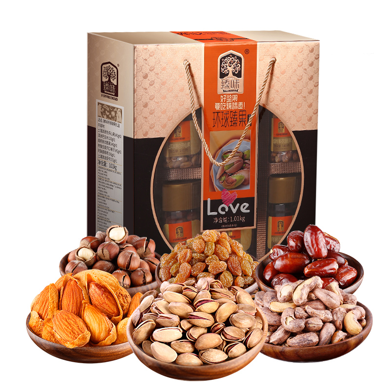 臻味坚果礼盒年货新春礼品干果礼盒坚环球臻果1.01kg