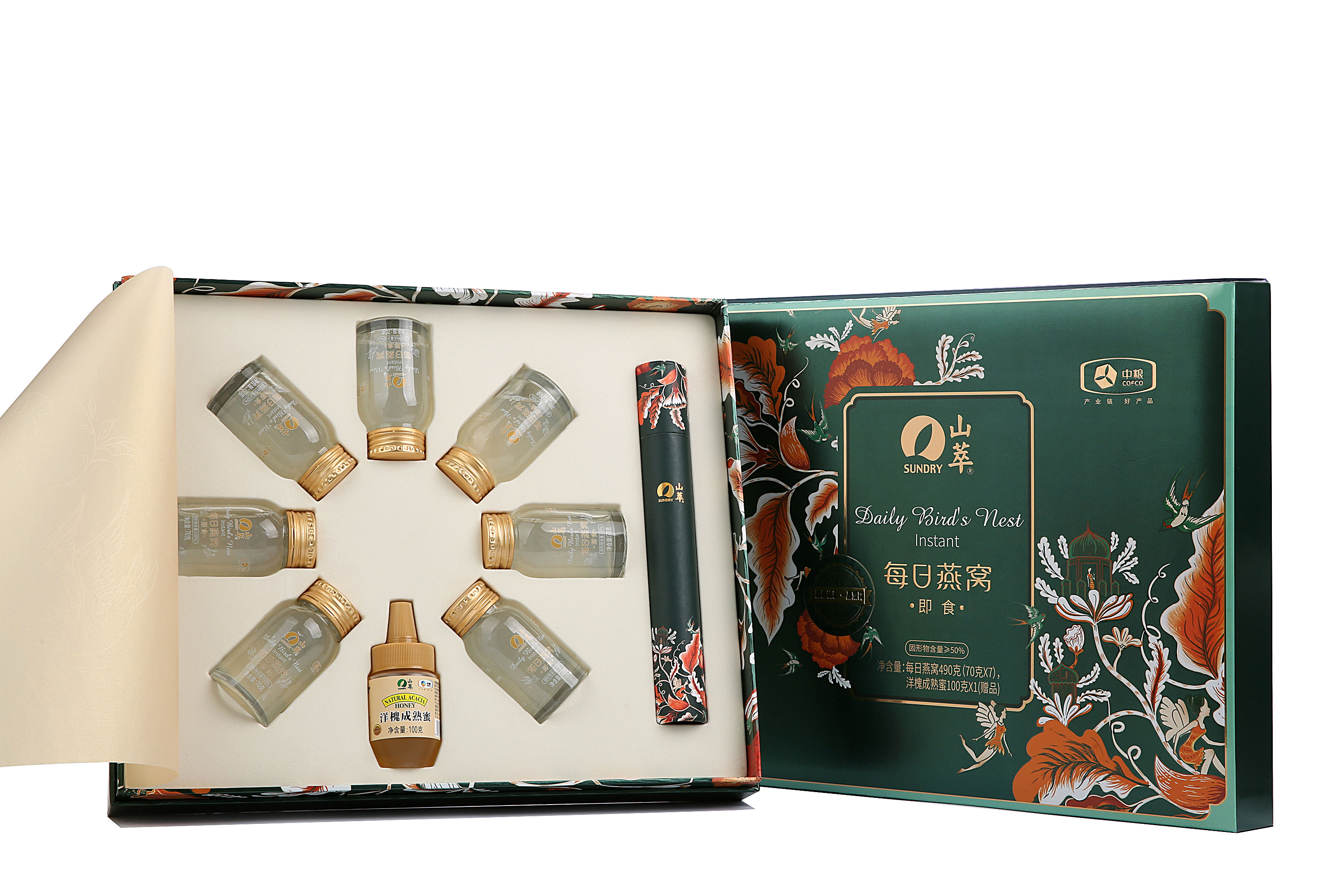 中粮山萃 每日燕窝即食燕窝礼盒70*7g