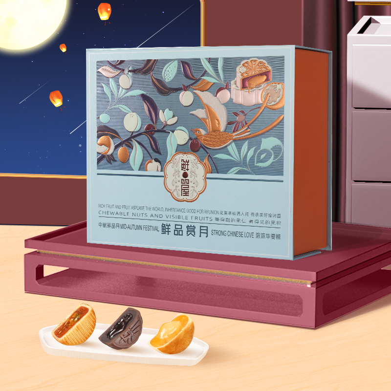 鲜品屋月饼礼盒鲜品赏月1000g 蛋黄莲蓉豆乳芝士流心