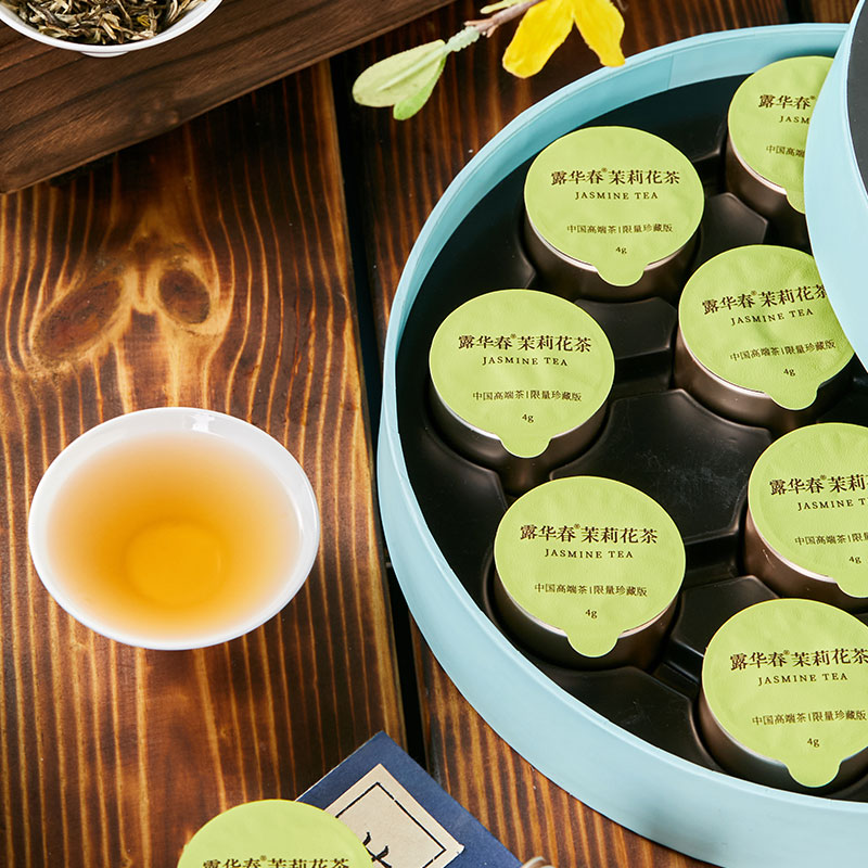 露华春茶叶礼盒 送长辈送客户 茉莉花茶4g*12