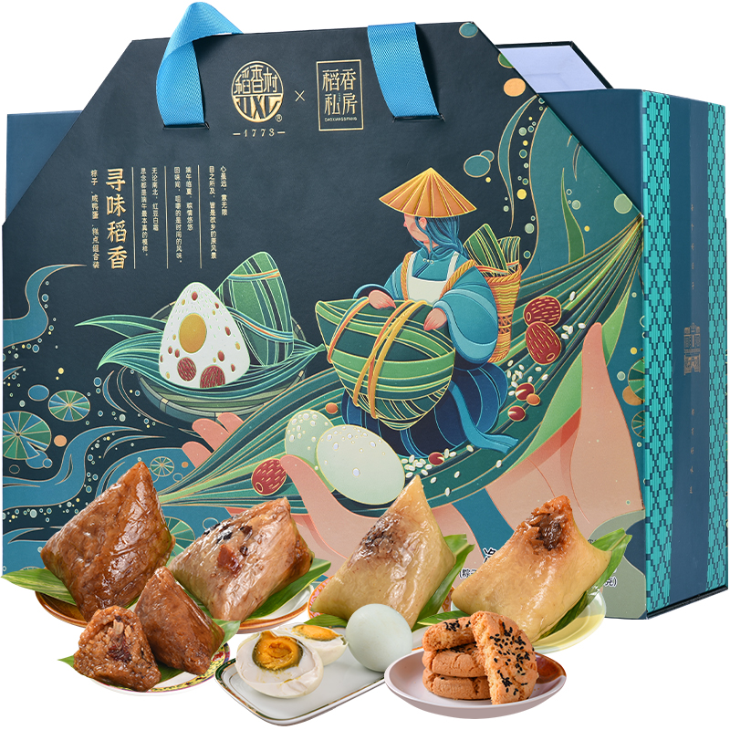 稻香私房端午节高档礼盒 寻味稻香1540g