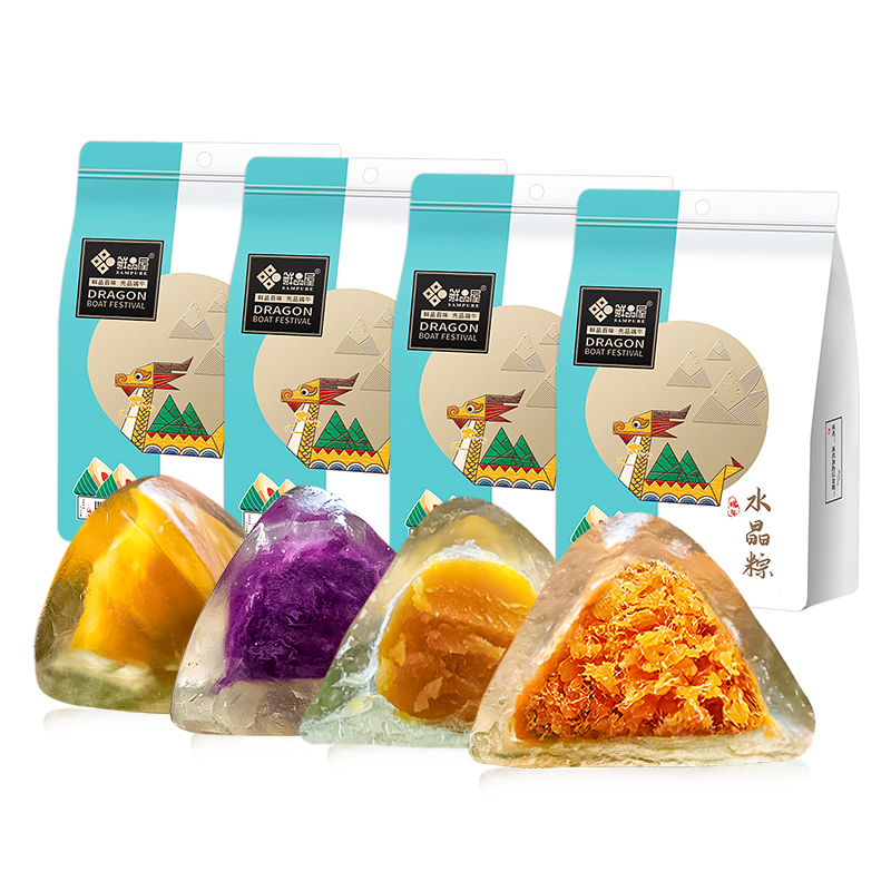 鲜品屋 水晶粽子70g*2只/袋 臻味即食冰粽 袋装粽子