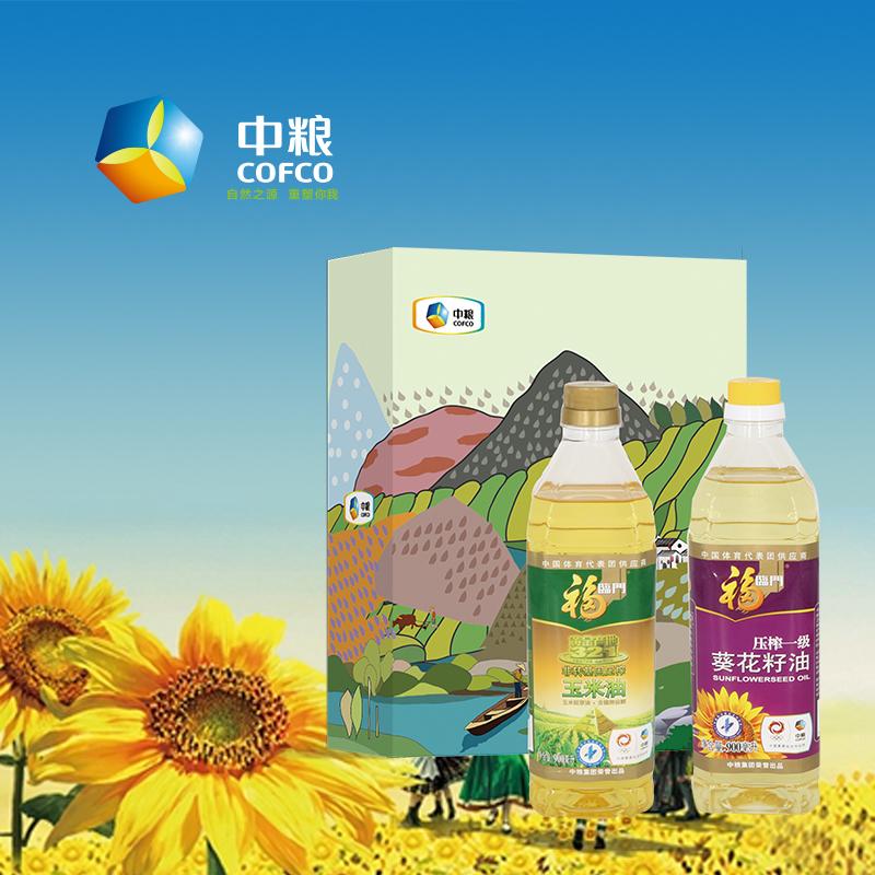 中粮福临门营养油葵花籽玉米组合