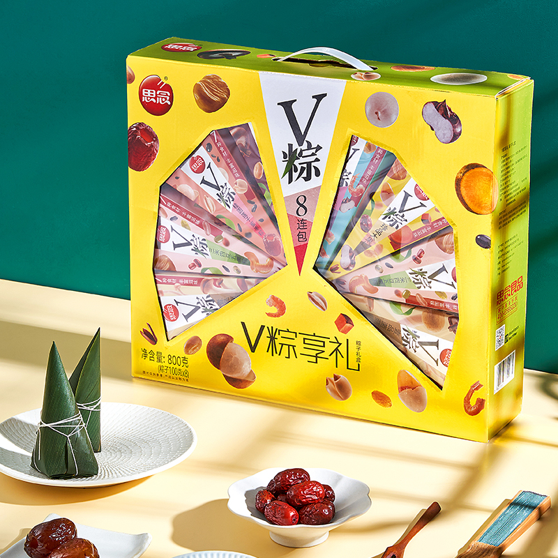 思念800gV粽享礼粽子礼盒