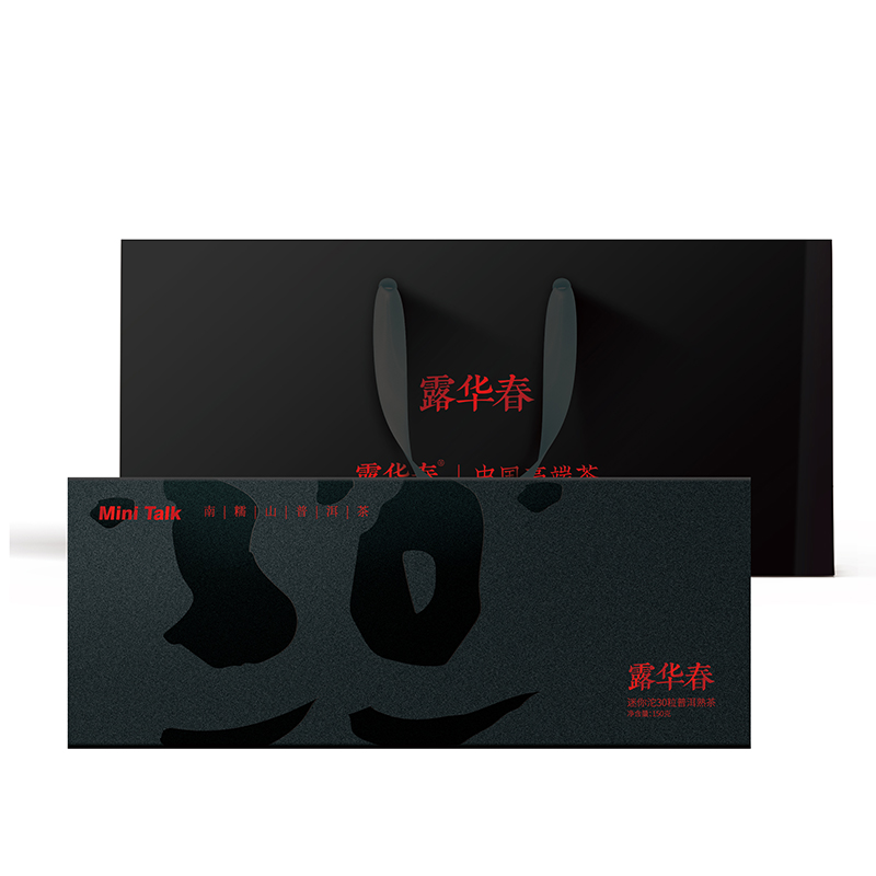 露华春茶叶礼盒  送长辈送客户 糯香迷你沱30粒