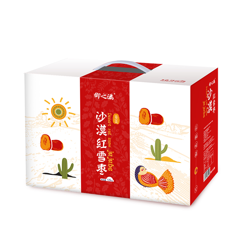 御之满 沙漠红雪枣大枣礼盒 羌美 1500g