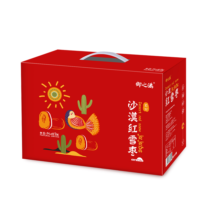 御之满 沙漠红雪枣大枣礼盒 若甘 2000g