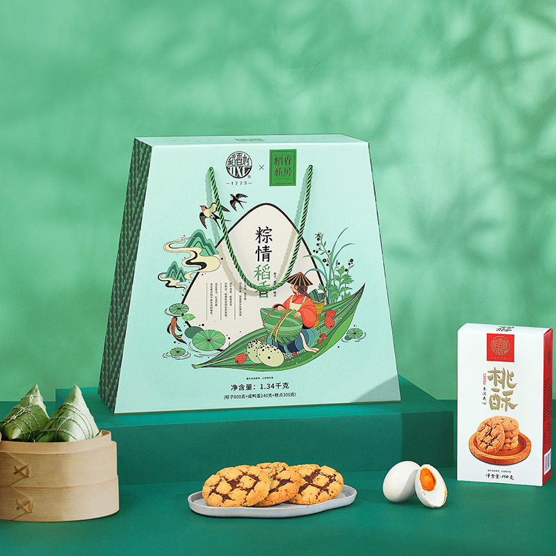 稻香私房端午节高档礼盒 粽情稻香1340g