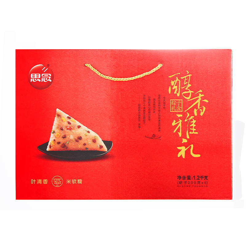 思念1200g醇香雅礼礼盒