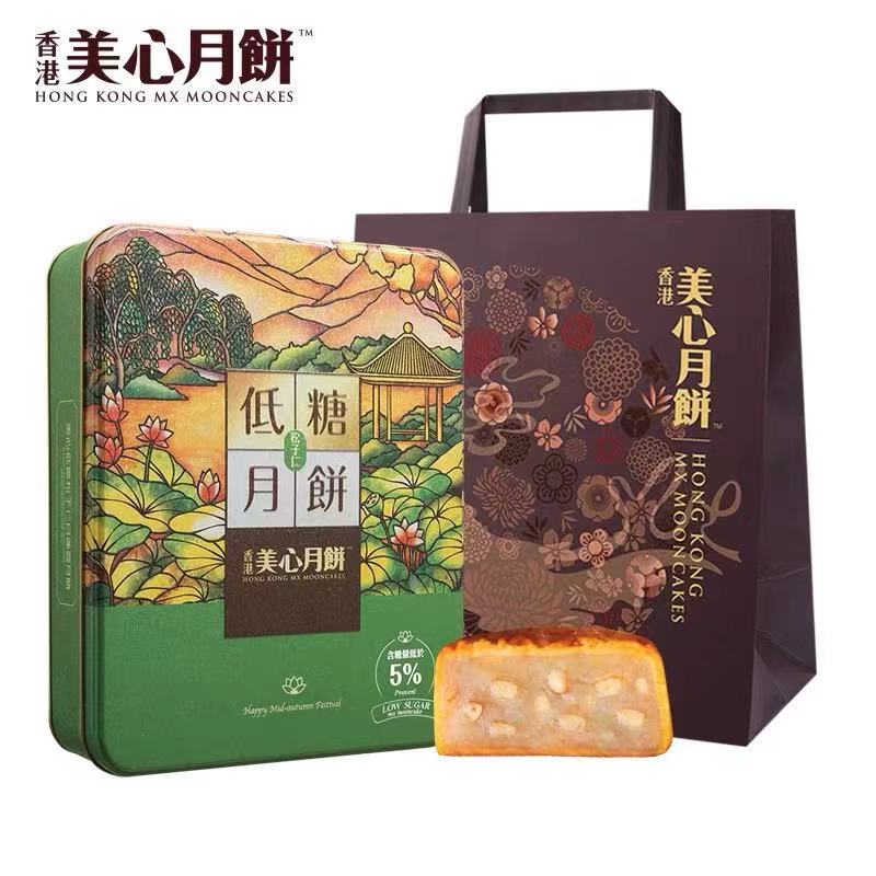 香港美心月饼 低糖松子仁莲蓉 港式月饼礼盒 540g