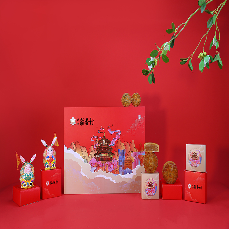 北京稻香村 中华老字号月饼礼盒 京城颂福800g